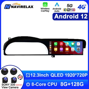 12,3 Дюймов Android 12 Для Benz CL W221 W216 2005-2013 NTG 3,0 3,5 Автомобильная Мультимедийная Система Авто Стерео Радио Видео GPS Навигация
