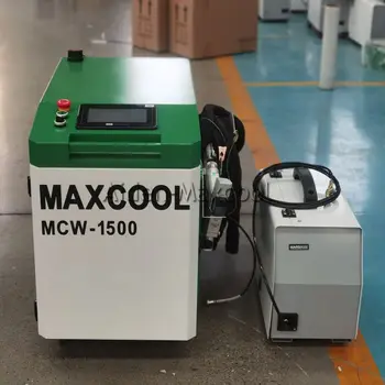  2000 Вт Ручной волоконно-лазерный сварочный чистящий автомат для резки 3 в 1 Функции для углерода/нержавеющей стали/оцинкованного листа/Алюминия