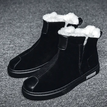  2023 Новые мужские супер теплые уличные черные мужские ботинки с круглым противоскользящим покрытием, удобная повседневная обувь на плоской подошве, зимние ботинки, плюшевые зимние ботинки