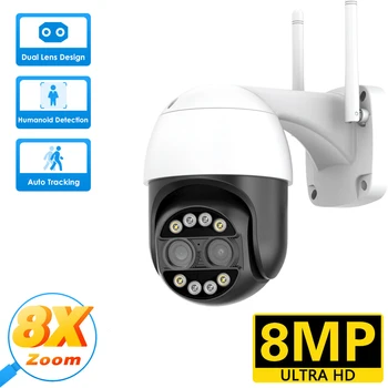  4MP 8MP Двухобъективная WiFi IP-камера С Поддержкой ONVIF 8X Zoom Обнаружение человека Ночного Видения CCTV Видеомагнитофон Мини-Камера Наблюдения