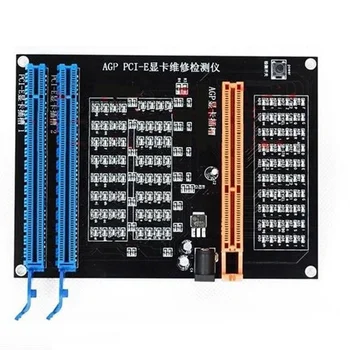  AGP PCI-E X16, Тестер для проверки видеокарты с двойным дисплеем, Инструмент диагностики видеокарты
