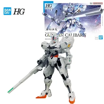  Bandai Подлинная модель Gundam Garage Kit Серии HG 1/144 Аниме Фигурка GUNDAM CALIBARN Экшн Игрушки для Мальчиков Коллекционная Модель
