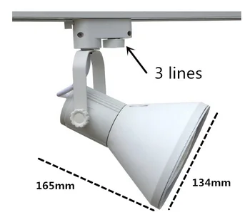  COB LED Track light в качестве лампы освещения торгового центра/магазина одежды белый цвет корпуса 3 линии корпуса лампы без лампочки