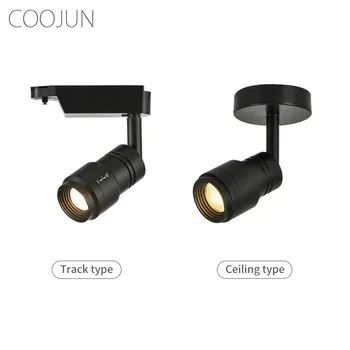  COOJUN LED Track Light Потолочные светильники Поверхностного монтажа для гостиной, Магазин одежды, Современный настенный светильник, Прожектор с Регулируемым Фокусом