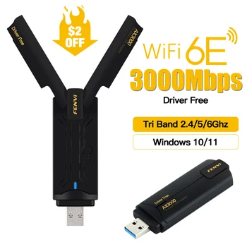  Fenvi USB WiFi 6E Адаптер Трехдиапазонный AX3000 2,4 G/5G/6GHz Wi-Fi USB3.0 Ключ Антенна с высоким коэффициентом усиления Беспроводная сетевая карта Драйвер Бесплатно