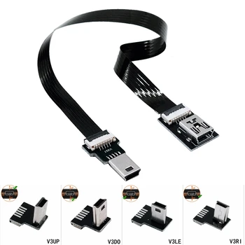  FPC Flexible Flat 90 grad Mini USB 5pin Männlichen zu Weiblichen Daten Sync Adapter Stecker Mini USB Stecker