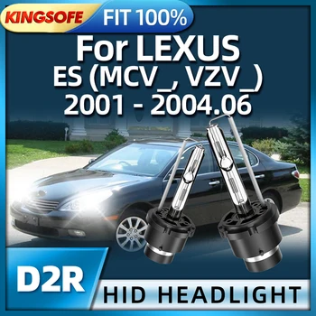  KINGSOFE 2X12 В 35 Вт D2S D2R Ксеноновая Замена автомобильных фар HID Light для LEXUS ES (MCV_, VZV_) 2001 2002 2003 2004