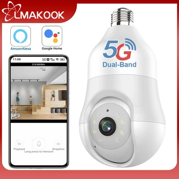 LMAKOOK 4MP 5G WIFI E27 Лампа Камера с 5-КРАТНЫМ Зумом AI Human Автоматическое Отслеживание В Помещении 3-Мегапиксельная Система Видеонаблюдения PTZ IP-камера PROY