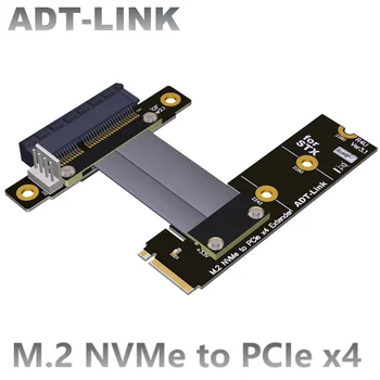  M.2 NVMe к PCI Express x4 Удлинитель-Адаптер Соединительный Кабель PCIe x4 к M2 M-Ключ Поворота Вправо Соединительный кабель для видеокарт с графическим процессором GPU