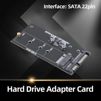  M.2 SATA Адаптер 22 Pin M2 к SATA3 адаптеру Не требуются драйверы программного обеспечения SSD твердотельный накопитель конверсионная карта для ПК Ноутбука