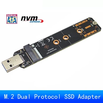  M.2 к USB 3,0 Двухпротоколная плата SSD M.2 NVME PCIe NGFF SATA M2 SSD Адаптер для 2230 2242 2260 2280 NVME/SATA M.2 SSD RTL9210B