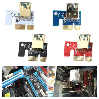  PCI E 1X Адаптер PCIe X1 к адаптеру USB 3.0 С возможностью установки подключаемого модуля для PCIe Riser