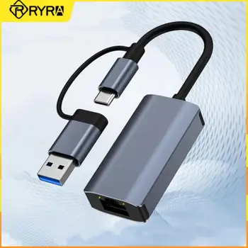  RYRA 2-в-1 USB 3.0 + Type-C к RJ45 Концентратор 1000 М Ethernet Адаптер Высокоскоростного сетевого подключения USB-C концентратор Для Macbook Аксессуары для ПК