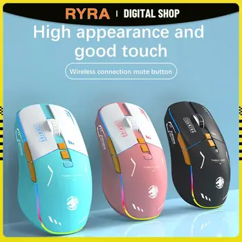  RYRA Перезаряжаемая трехрежимная мышь Проводная мышь 2.4G Bluetooth Gamer Игровая мышь Компьютерная Mause С подсветкой RGB Бесшумные мыши