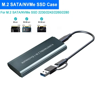  SSD-накопитель M.2 с USB 3.1, адаптер SSD-накопителя M.2 NVME PCIe NGFF SATA M2 с двойным протоколом для 2230 2242 2260 2280 NVMe/SATA M.2 SSD RTL9210B