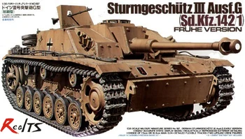  Tamiya # 35197 Военная модель 1/35 SturmgeschutIII Ausf.Набор моделей для хобби в масштабе G