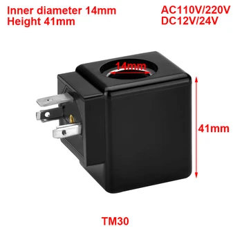  TM30 Внутренний Диаметр Катушки Электромагнитного клапана слива высокого давления 14 мм Высота 41 мм AC110V/220 В DC12V/24 В DIN43650A