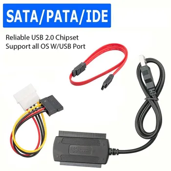  USB 2.0 для IDE SATA S-ATA 2.5 3.5 HD HDD адаптер для жесткого диска конвертер