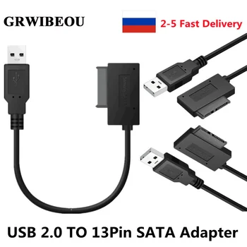  USB 2,0 К Mini Sata II 7 + 6 13Pin Адаптер Конвертер Кабель Устойчивый Стиль для Ноутбука CD/DVD ROM Тонкий Привод HDD USB SATA Адаптер