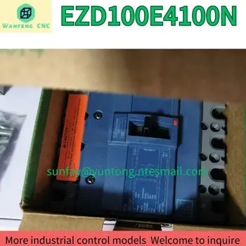 абсолютно новый автоматический выключатель EZD100E4100N в формованном корпусе 4P 100A Быстрая доставка