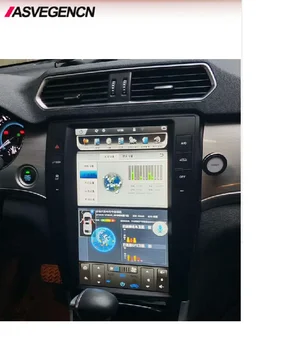  Автомобильный GPS-трекер Android с вертикальным экраном Amazon для красной вывески Haval H2 с видеоплеером DVD