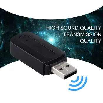  автомобильный адаптер USB Adaptador 3,5 мм, Bluetooth-совместимый Разъем, Приемник, Беспроводной AUX Аудио, Музыкальный MP3-плеер, Автомобильный инструмент громкой связи