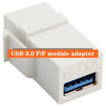  Адаптер USB 3.0 Female USB3.0 F/F Module может быть оснащен панелью Anpu Черного/белого цвета