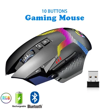  Беспроводная мышь Проводные Киберспортивные игровые мыши 2.4G + Bluetooth Зарядка Беспроводная Бесшумная мышь Для портативных ПК Компьютерные игровые Мыши