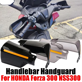  Для HONDA Forza 300 Forza300 NSS300 NSS 300 Аксессуары Для Мотоциклов Цевье Руль Ветрозащитный Ручной Щит Защитный Протектор