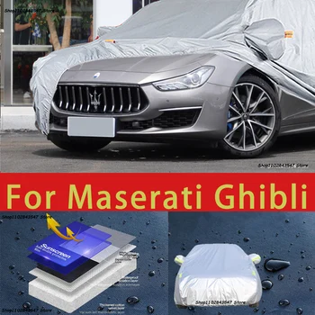  Для Maserati Ghibli Наружная защита, полные автомобильные чехлы, Снежный покров, Солнцезащитный козырек, Водонепроницаемые пылезащитные внешние автомобильные аксессуары
