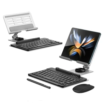  Для Samsung Galaxy Z Fold 4/Fold 3 Беспроводная Bluetooth-совместимая клавиатура/Мышь/Ручка для письма/Вращающаяся подставка для клавиатуры