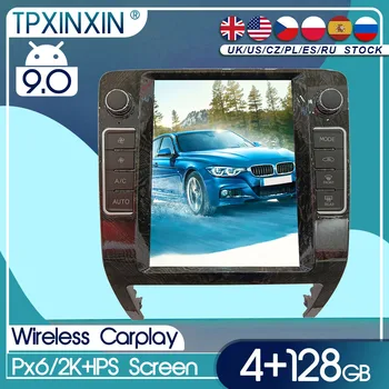  Для Toyota Crown 10th Android 9 Carplay Радио плеер Автомобильный GPS навигатор Головное устройство стерео BT WIFI