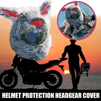  Защитный шлем, чехол для головного убора, Мультяшный пушистый плюшевый комплект для мотоцикла, защитный чехол для всего лица, модный защитный чехол для мотоцикла
