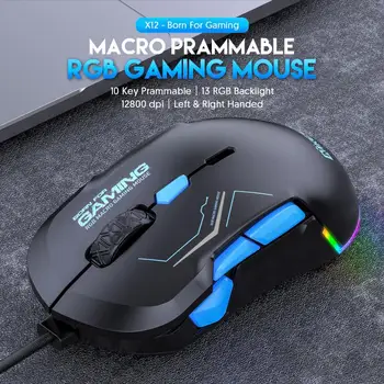  Игровая мышь Высокоточный эргономичный дизайн, эффект освещения RGB, регулируемый DPI, 10 программируемых кнопок, подключи и играй Проводной компьютер