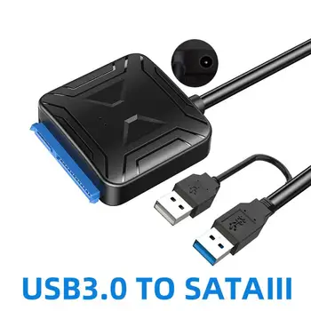  Кабель USB SATA 3,0, адаптер Sata к USB 3,0/2,0, скорость передачи данных до 6 Гбит/с, Поддержка 2,5/3,5-дюймового внешнего SSD HDD Жесткого диска 22 Pin Sata III