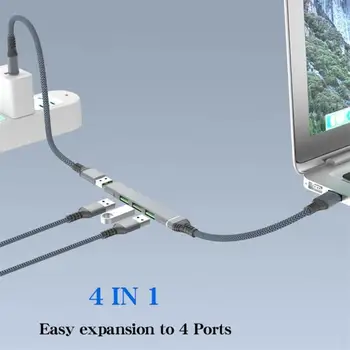  Концентратор Four In One USB-C/USB-A для расширения USB3.0 USB2.0, совместимый с ноутбуками/планшетами/смартфонами USB 3.0/USB-C