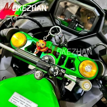  Кронштейн Амортизатора рулевого управления Мотоцикла Для Kawasaki Ninja ZX-4RR ZX-4R ZX4R ZX4RR 2023 2024 + Поддержка Стабилизации рулевого управления Moto