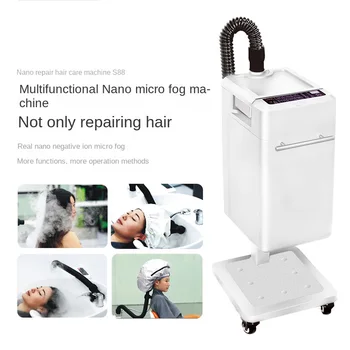  машина для запекания волос машина для ухода за волосами нагревательный колпачок физиотерапевтическая машина для ухода за кожей головы многофункциональная машина для ухода