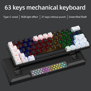  Механическая клавиатура, 63 клавиши, синий/красный переключатель, охлаждающая клавиатура с RGB подсветкой, кабель USB-C, 60% раскладки, компактная эргономичная игровая клавиатура