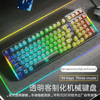  Механическая клавиатура F98 на заказ, беспроводная клавиатура Bluetooth, прозрачная игровая клавиатура с тремя режимами RGB с возможностью горячей замены