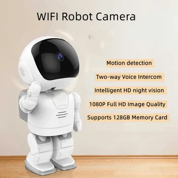  Мини-Робот WiFi Камера AI Обнаружение Человека Ночное Видение CCTV Монитор Камера видеонаблюдения В Помещении Беспроводная Камера Умного Дома