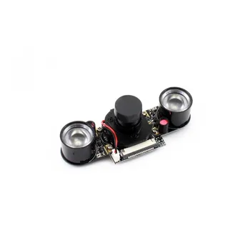  Модуль камеры Raspberry Pi RPi IR-CUT Встроенная камера IR-CUT Поддерживает ночное видение с регулируемым фокусом 5 мегапикселей 3,6 мм