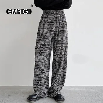  Мужские осенне-зимние утепленные винтажные модные плиссированные Прямые брюки с геометрическим рисунком, Свободные повседневные широкие брюки для бега трусцой, спортивные штаны для бега трусцой