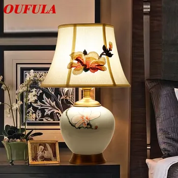  Настольная лампа Hongcui, Настольная лампа, Современный Медный офис, Креативное украшение, кровать, светодиодная лампа, ткань для фойе, гостиной, спальни