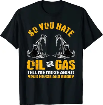  Новый ограниченный дизайн для работников нефтепромысла, отличная идея подарка, футболка премиум-класса S-3Xl
