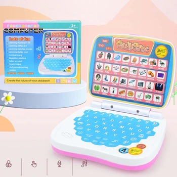  Обучающая машина для ноутбука, детская электронная дошкольная развивающая игрушка, подарок для малышей, развивающая когнитивные навыки детей
