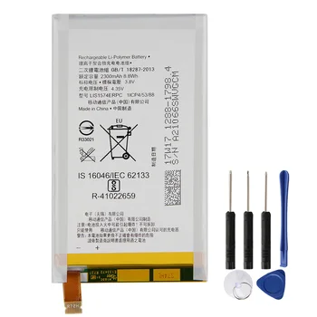  Оригинальная Сменная батарея LIS1574ERPC для SONY Xperia E4 E2003 E2033 E2105 Аккумуляторы для телефонов 2300 мАч