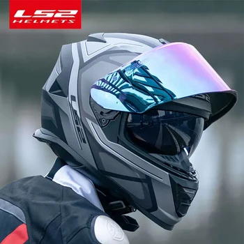  Оригинальный мотоциклетный шлем LS2 FF800 ls2 STORM полнолицевой шлем kaciga casco moto capacete с системой защиты от запотевания