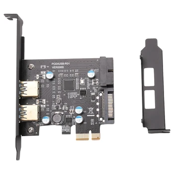  Плата адаптера PCI-E 1X к USB 3.2 Gen1 USB3.2 Type-C, 2 порта (тип C + тип A), Пластиковая карта расширения