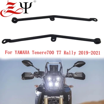  Подставка для защиты от тряски Tenere700 для Yamaha Tenere700 T7 T700 XT700Z 2019 2020 навигационный антивибрационный кронштейн